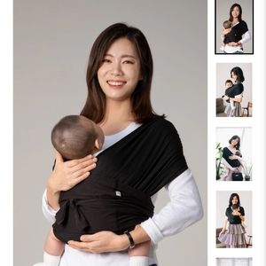 New Konny Baby Wrap 3xl